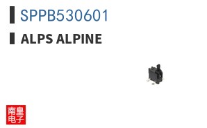 SPPB530601 ͼƬ